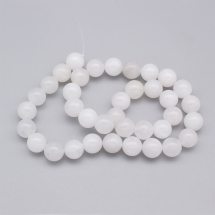 Бусины Натуральный Белый Нефрит, на нитях, Круглые, Диаметр: 10мм, Отв. 1мм, около 35шт/35.5см/нить, (УТ100030126)