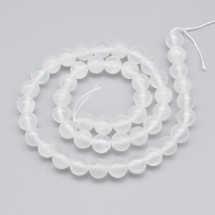 Бусины Натуральный Белый Нефрит, на нитях, Круглые, 6мм, Отв. 1мм, около 55шт/36см/нить, (УТ100030128)