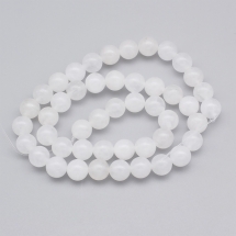 Бусины Натуральный Белый Нефрит, на нитях, Круглые, 8мм, Отв. 1мм, около 43шт/36см/нить, (УТ100030129)