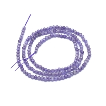 Намистини Фіаніти / Кубічний Цирконій, Круглі, Грановані, на Нитках, Колір: Сланцево-синій, 2мм, Отвір 0.5мм, близько 160шт/36см, (УТ100030831)